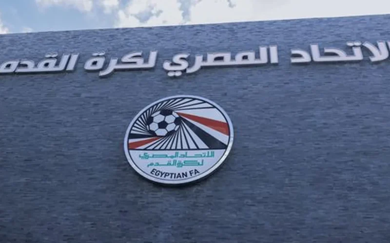 لائحة الانتقالات الجديدة.. اتحاد الكرة يحدد ضوابط قيد اللاعبين لموسم 2026 للأندية المصرية